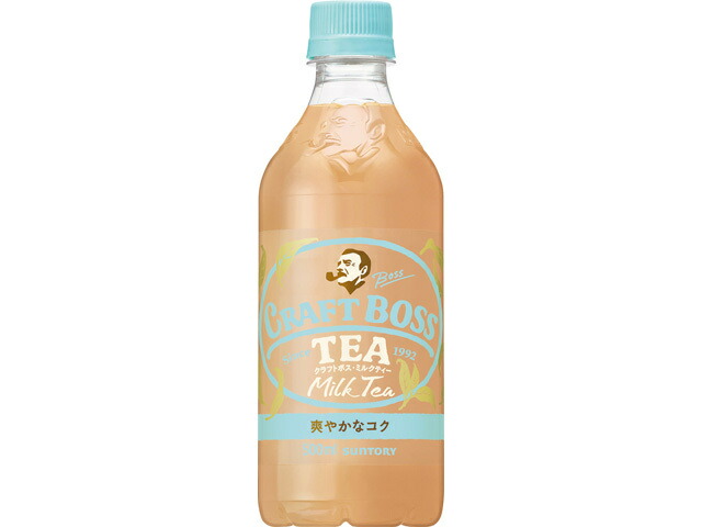 サントリー クラフトボス　ミルクティー５００Ｐ（自動販売機用）