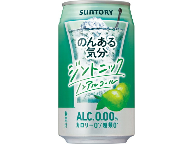 サントリー のんある気分＜ジントニックノンアル＞Ｒ缶