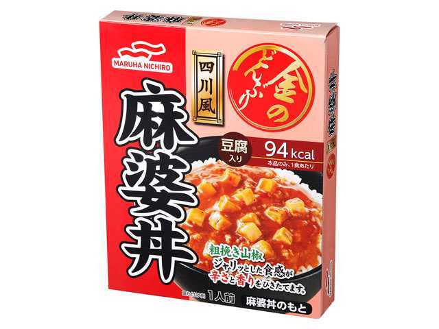 マルハニチロ 金のどんぶり 四川風麻婆丼 140g