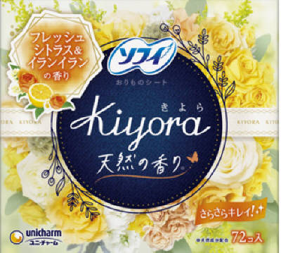 ソフィ Kiyoraシトラス&イランイラン 72枚