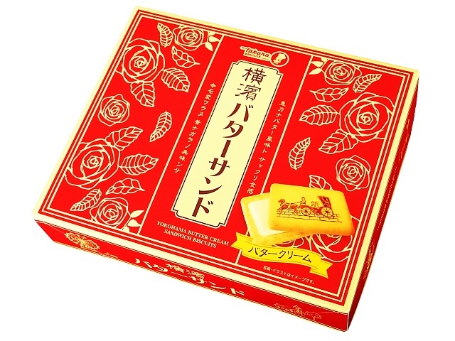 宝製菓 横濱バターサンド 16個
