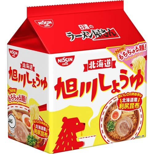 日清のラーメン屋さん 旭川しょうゆ(89g*5食入)
