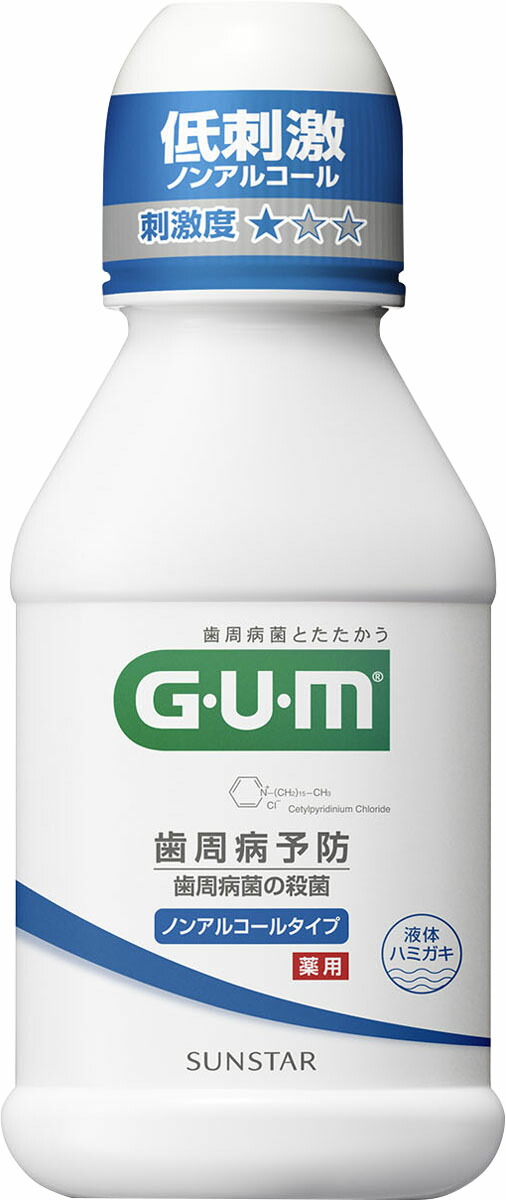 ガム・デンタルリンス ノンアルコールタイプ 80ml