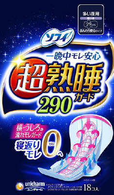 ソフィ 超熟睡ガード290 18枚