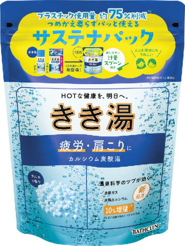 きき湯 カルシウム炭酸湯 360g