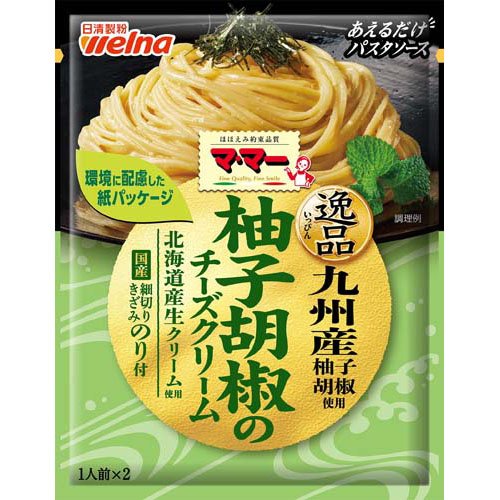 日清製粉ウェルナ ２３秋あえる逸品　柚子胡椒のチーズクリーム