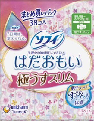 ソフィ はだおもい極うすスリム210羽つき 38枚