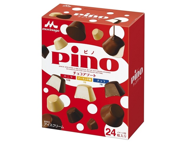森永乳業 ピノ チョコアソート 10gX24