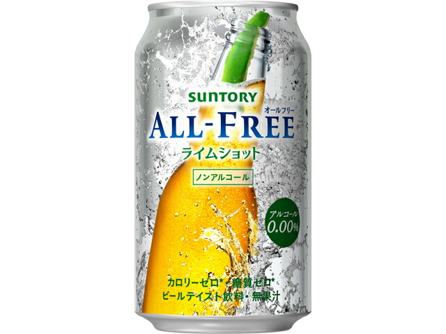 サントリー オールフリー〈ライムショット〉　３５０ｍｌ缶