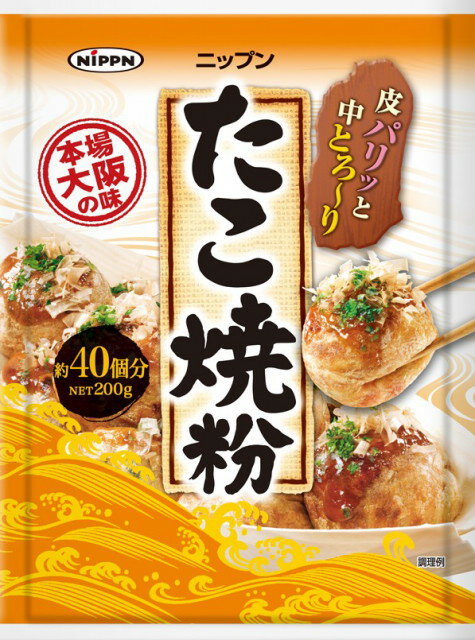 ニップン ニップン　たこ焼粉　２００ｇ
