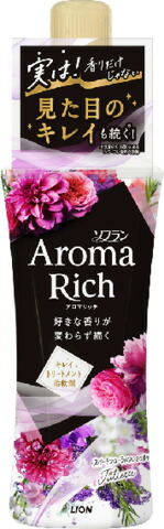 ソフラン アロマリッチ ジュリエット 本体 480ml