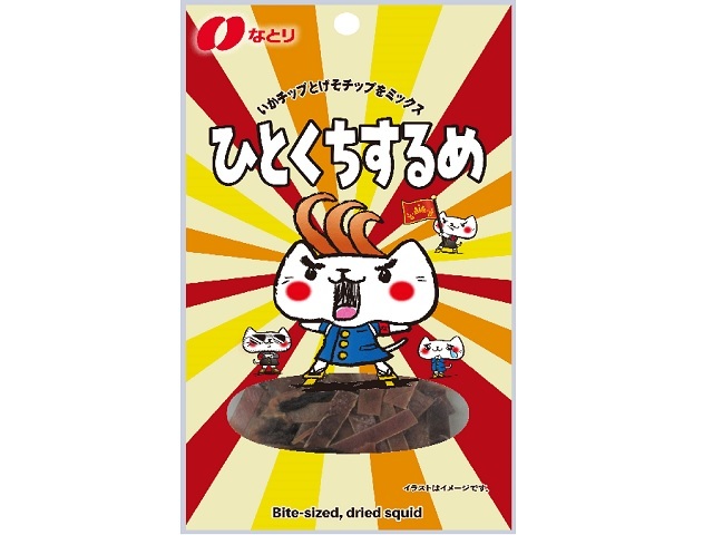 なとり ひとくちするめ 15g
