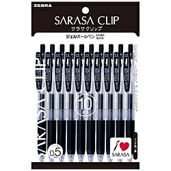ゼブラ サラサクリップ0.5 黒 10本入 P-JJ15-BK10