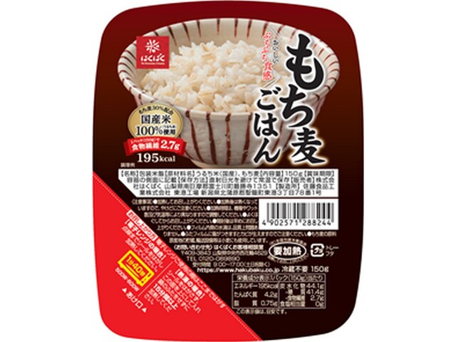 はくばく もち麦ごはん無菌パック
