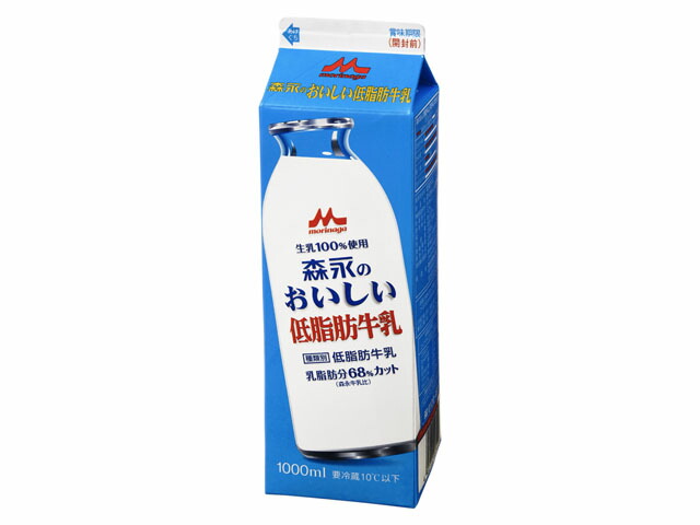 森永乳業 おいしい低脂肪牛乳 1L