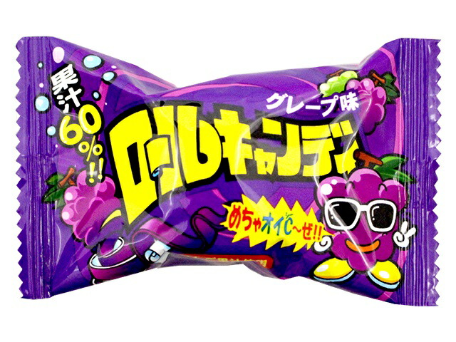 やおきん ロールキャンディ グレープ味 20g