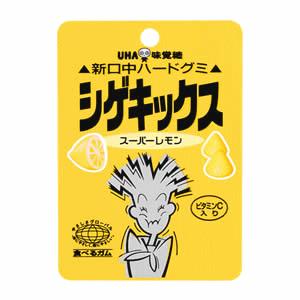 UHA味覚糖 復刻版シゲキックス スーパーレモン 20g
