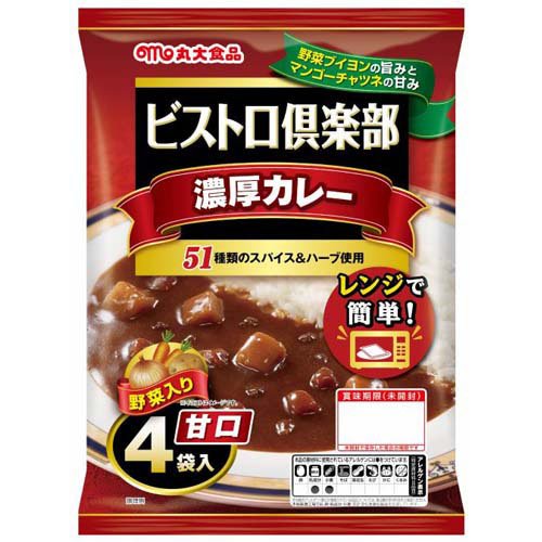 ビストロ倶楽部 濃厚カレー 甘口(170g×4袋入)
