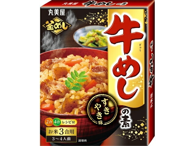 丸美屋食品工業 丸美屋　牛めしの素　箱入の商品画像