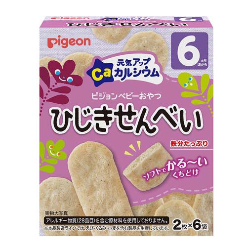 ピジョン　元気アップCaひじきせんべい(6袋入)