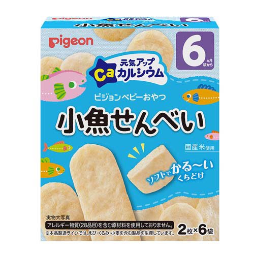 ピジョン 元気アップCa 小魚せんべい(6袋入)