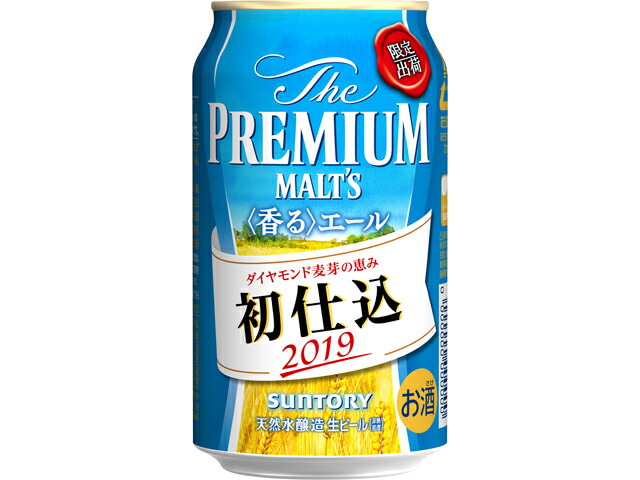 サントリー 〈香る〉エール初仕込３５０ｍｌ缶