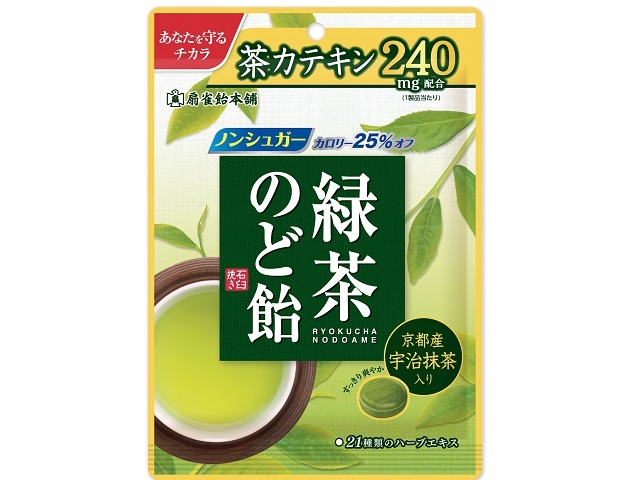 扇雀飴本舗 緑茶のど飴 80g