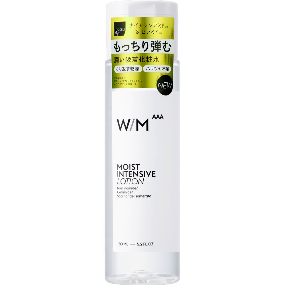 matsukiyo ウィズメソッドトリプルA モイストインテンシブ ローション 150ml