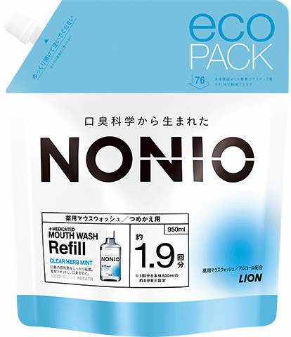 NONIOマウスウォッシュ クリアハーブミント つめかえ用 950ml