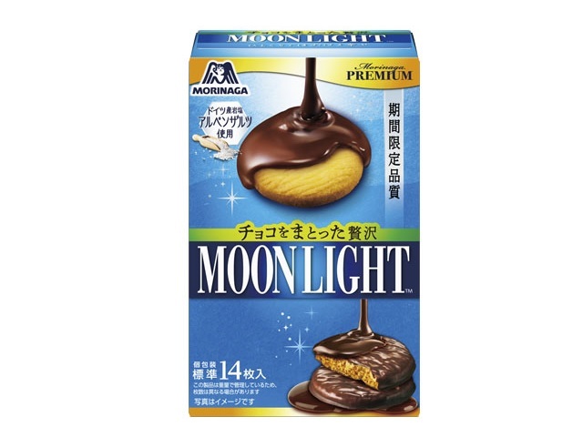 森永製菓 チョコをまとった贅沢ムーンライト 99g