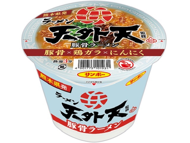 サンポー食品 ラーメン天外天監修 豚骨ラーメン 115g