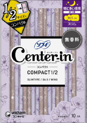 CI コンパクト1/2無香料特に多い夜用 10枚の商品画像