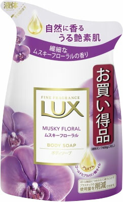 ラックス ボディソープ ムスキーフローラル つめかえ用 300gの商品画像