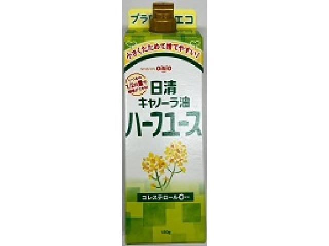 日清オイリオグループ 日清キャノーラ油ハーフユース４５０紙
