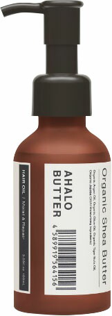 アハロバターモイスト&リペアヘアオイルOS 100ml