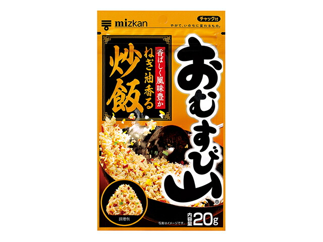Ｍｉｚｋａｎ ミツカン　おむすび山　炒飯