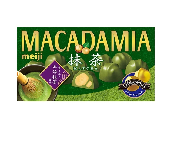 明治 マカダミアチョコレート 抹茶 9粒