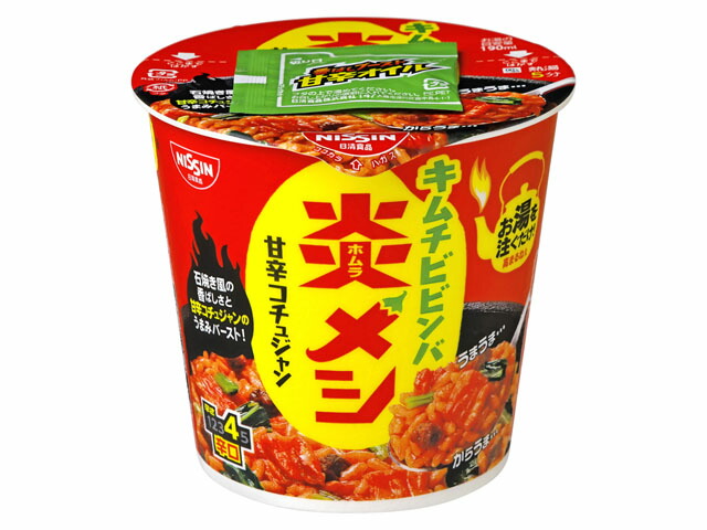 日清食品 炎メシキムチビビンバ