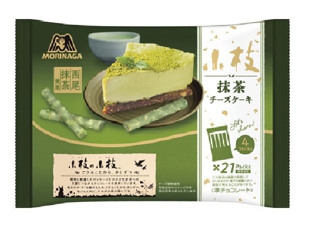 森永製菓 小枝 抹茶チーズケーキ TTP 110g