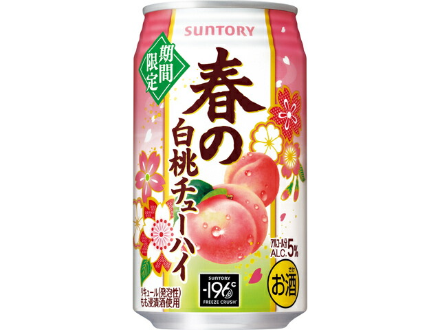 サントリー 春の白桃チューハイＲ