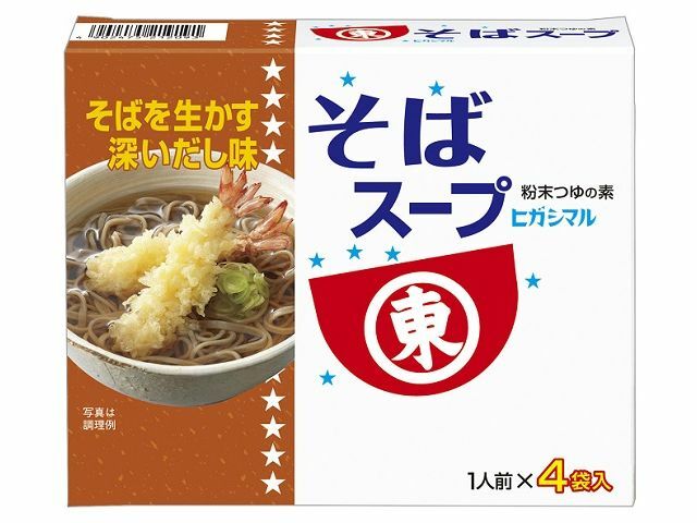 そばスープ ４袋