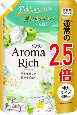 ソフラン アロマリッチ エリー つめかえ用特大 950ml