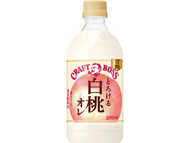 サントリー クラフトボス　とろける白桃オレ５００Ｐ