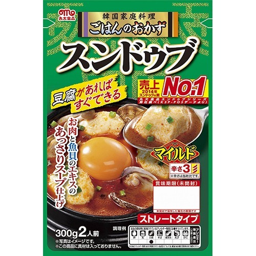 韓国家庭料理 スンドゥブ マイルド(2人前)