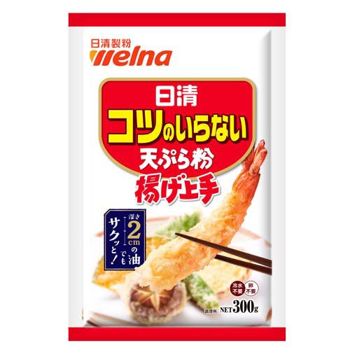 日清 コツのいらない天ぷら粉 揚げ上手(300g)