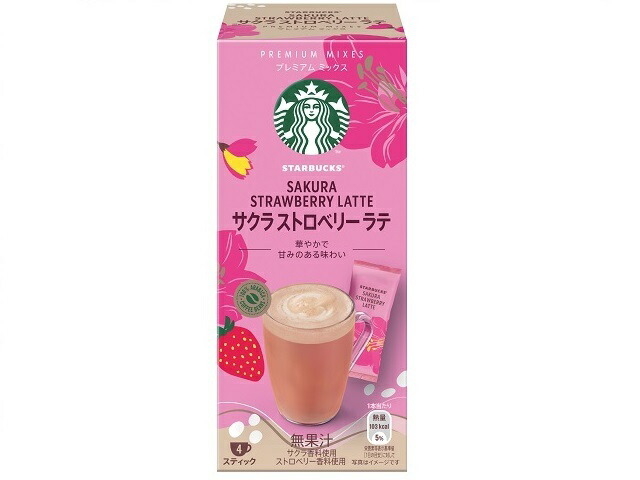 ネスレ日本 スターバ　サクラ　ストロベリー　ラテ　４Ｐ