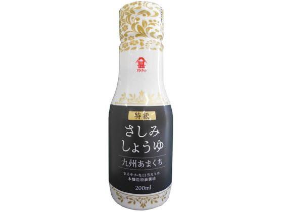 富士甚醤油 九州甘口 さしみ醤油 200ml