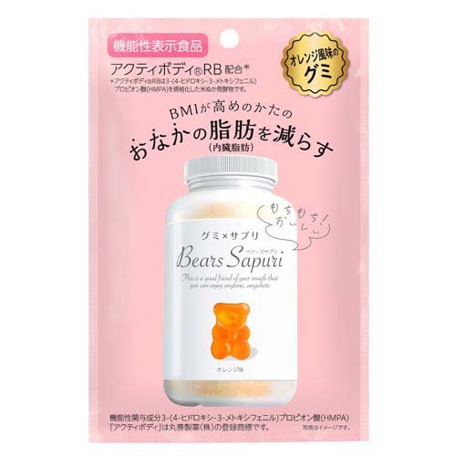ベアーズサプリ オレンジ風味(60g)