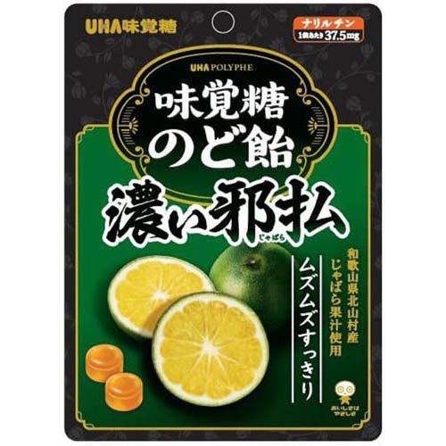 UHA味覚糖 味覚糖のど飴 濃い邪払 62g