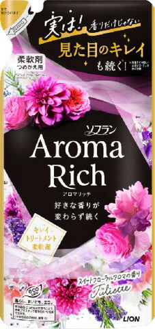 ソフラン アロマリッチ ジュリエット つめかえ用 380ml